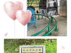 -东望洋炮台东望洋灯塔