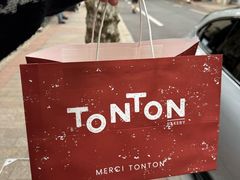 -TonTon(永康路店)