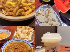 -沙胆彪炭炉牛杂煲(上海日月光广场店)