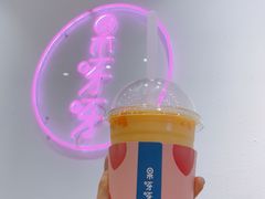 -果呀呀(国金街店)