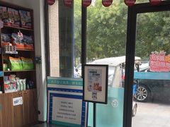 -心仪动物医院·牙专科·肿瘤·心脏科(西客站院)