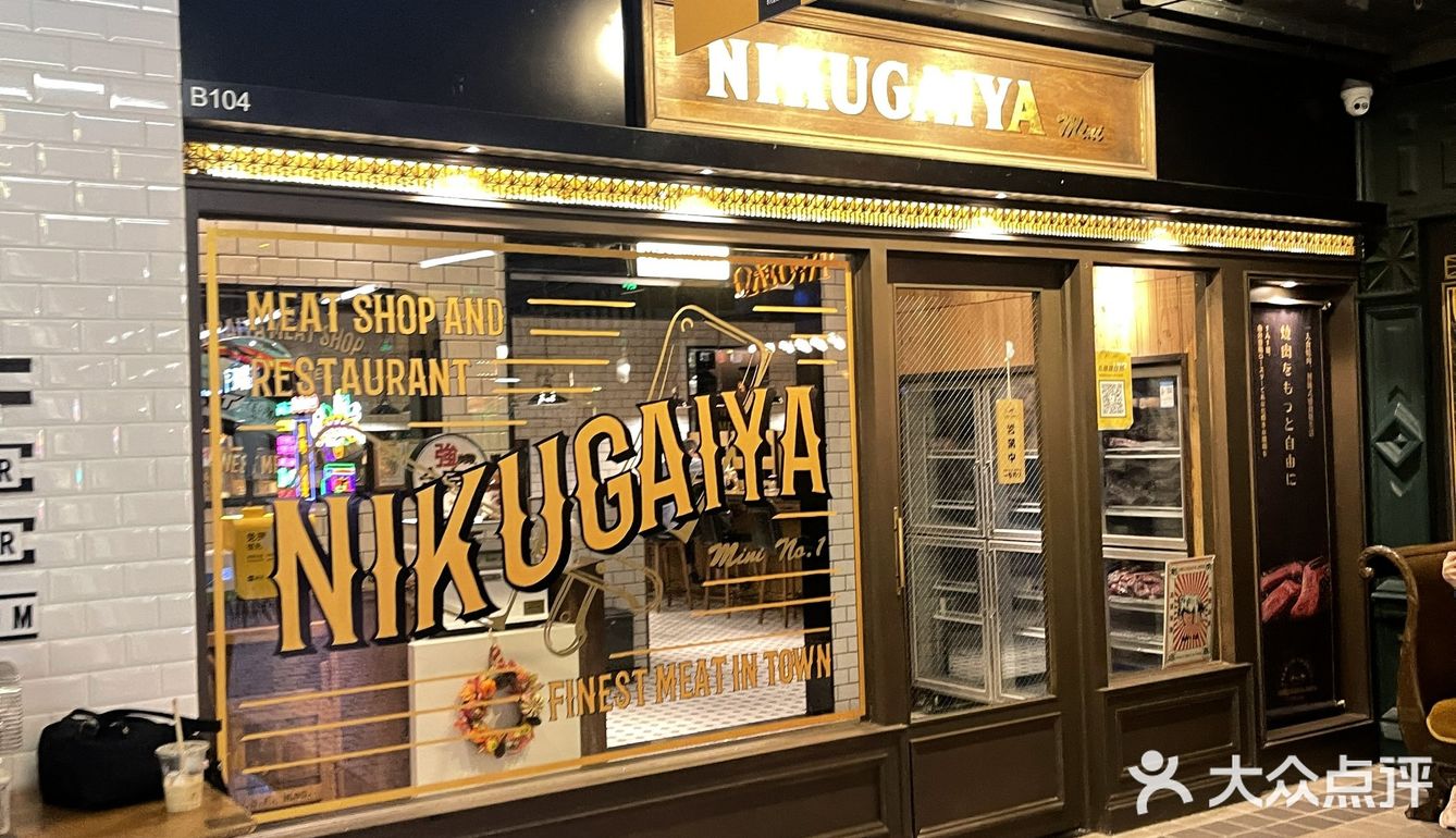 中大国际西安本土品牌商场西安人都爱逛!