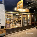 中大国际西安本土品牌商场西安人都爱逛!