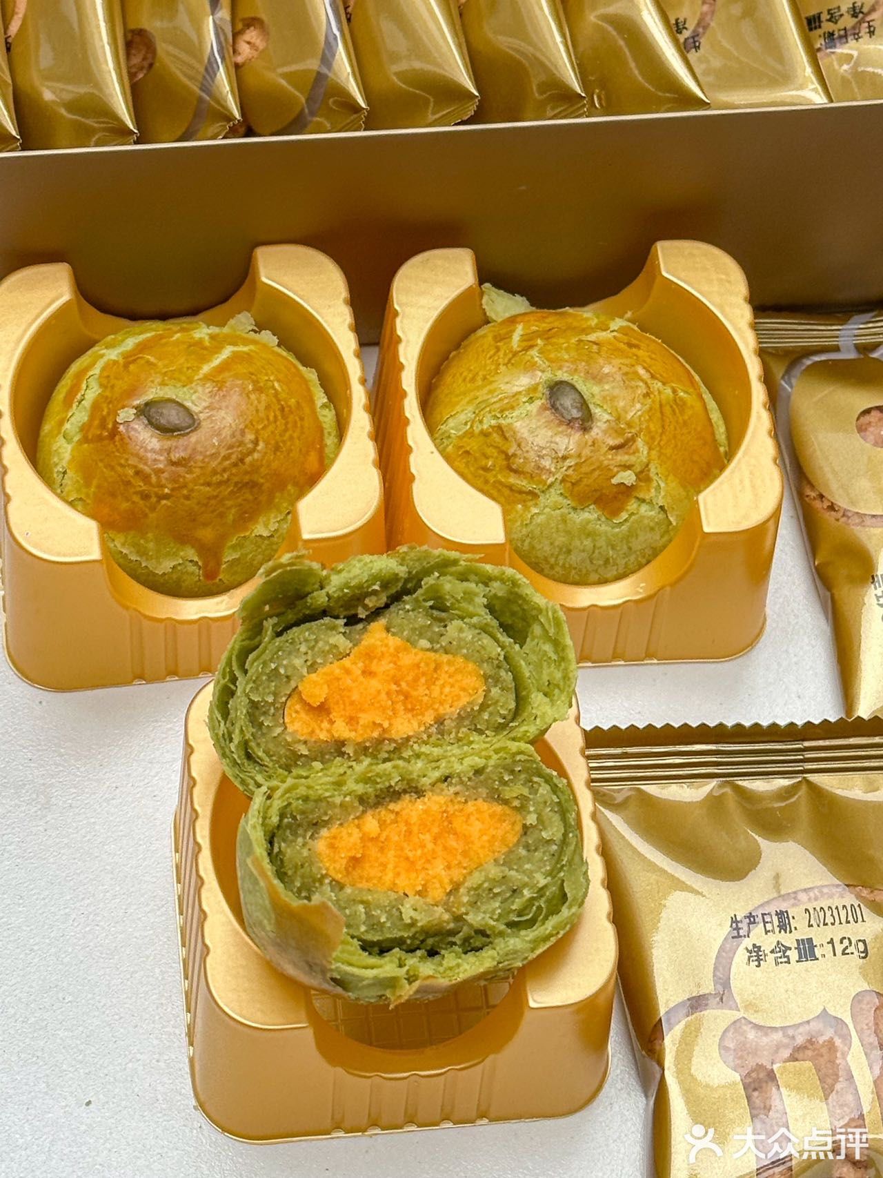 武汉本土糕点，真的好好吃！！