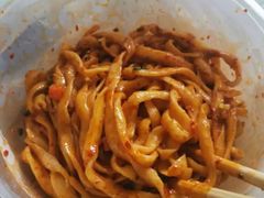 -老九圆山西面馆(CBD店)