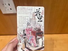 -万达广场(南京江宁店)