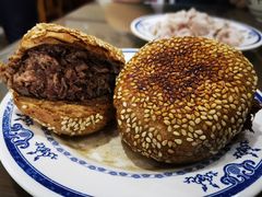 -老爆肚满五香烧牛羊肉