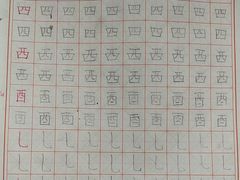 -琴书和韵(上南馆旗舰店)