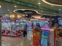 -汤姆熊欢乐世界·史莱姆怪兽(正大店)