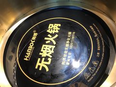 -小龙坎老火锅(北京三里屯店)