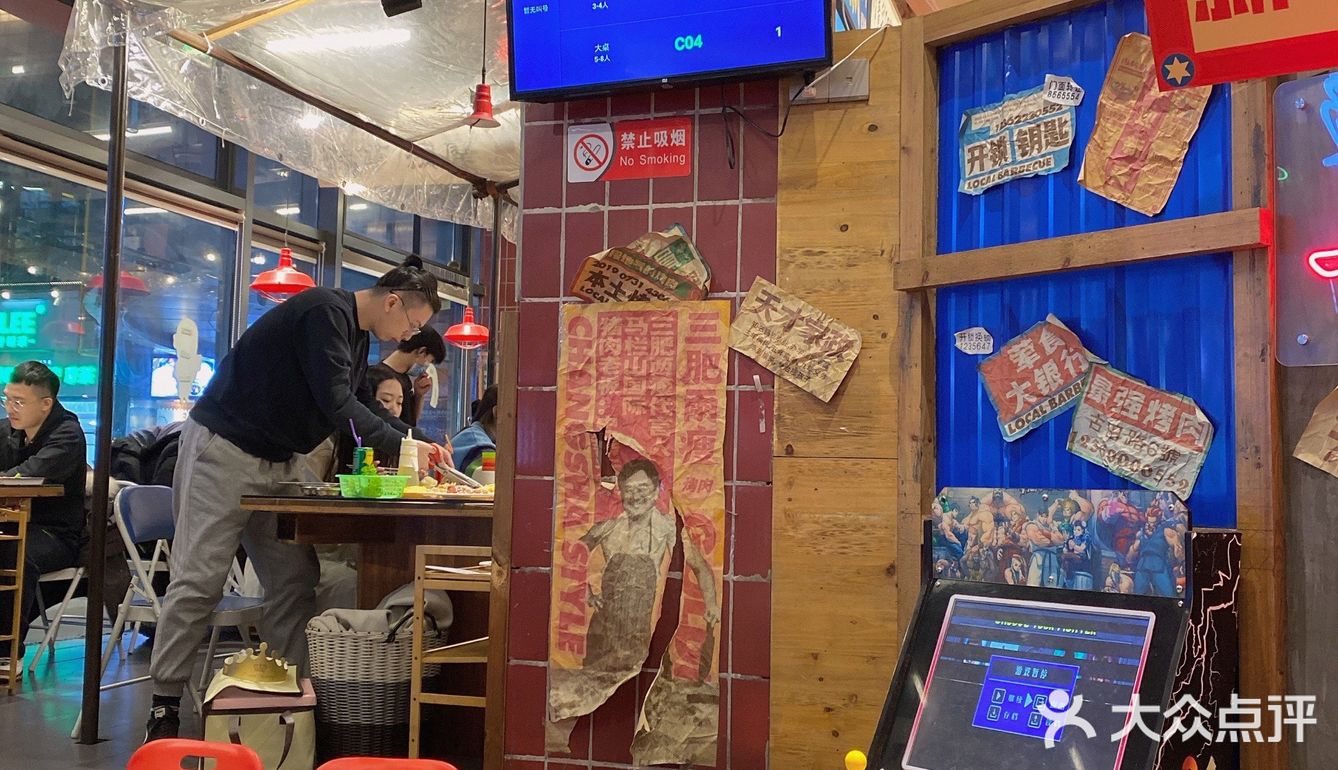 我纯纯一个避雷大动作🙅🏻‍♀️