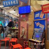 我纯纯一个避雷大动作🙅🏻‍♀️