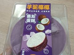 -CAKEBOSS蛋糕老板(东直门来福士店)