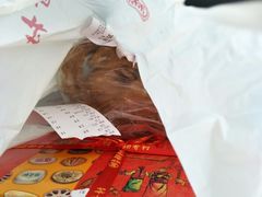 -北京稻香村(第三店)