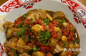 Spicy Chicken Dice