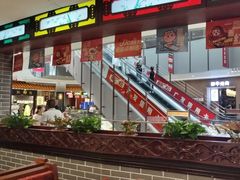 -点都德(千灯湖环宇城店)