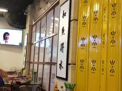 -七爷清汤腩·港式餐厅(金狮广场店)