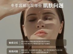 -上海第一八佰伴