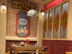 -旺蜀主成都串串火锅(西直门凯德MALL店)