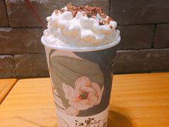 -茶理宜世(花城汇中区店)