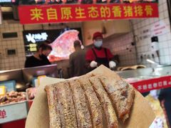 -八一路好吃街(雨田商务大厦店)