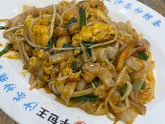-芋包王闽南茶楼(八市店)