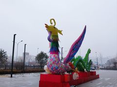 -北京工艺美术博物馆
