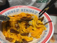 -克茗冰室(光明N次方公园店)