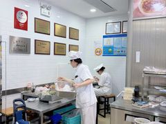 -美新点心店(陕西北路店)
