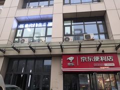 -勒甜LO CHO·定制低糖代糖纯动物奶油生日蛋糕(新开路店)