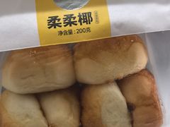 -皇冠幸福里动物奶油生日蛋糕(中山大道二中店)