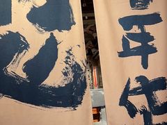 -周小明火锅(黑金冠社区店)