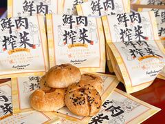 -九月生活(江汉店)