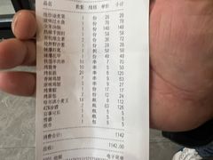 -小玉米(锡林南路店)