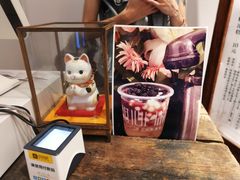 -甜心闲生传统手工冰粉(奎星楼店)