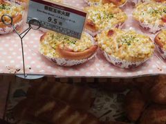 香甜玉米火腿-山崎面包(静安久光店)