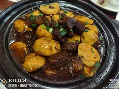 -古南都·老广东酒楼(龙江店)