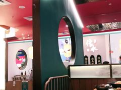 大堂-望湘园·洞庭渔宴(永旺店)