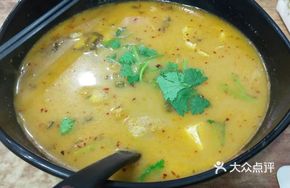Five-Grain Spicy Fish Head Rice Noodles