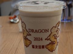 -库迪咖啡(越秀公园地铁站店)