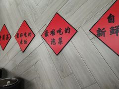 -李子坝梁山鸡(李子坝大鸡哥店)