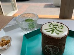 -茶是一枝花泡茶店