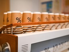 -% Arabica阿拉比卡咖啡烘焙工坊
