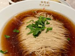 -松鹤面馆·古法焖肉面(观前店)