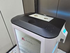 -真素诚(玉泉路总店)