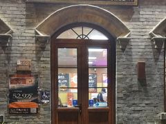 -彭记铁锅肥肠(东四总店)