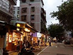 -溪岸路花鸟市场