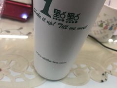 -1点点(望京万象汇店)