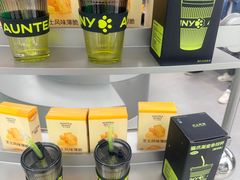 -沪上阿姨·臻选茶饮(上海环球港店)