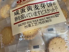 -星光教育超市(传媒大学店)